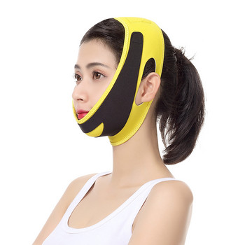 Επίδεσμος αδυνατίσματος 3 χρωμάτων Face Lift Tighten Double Chin Masseter Elastic Bandage V Face Mask Sleep Bandage Facial Care Skin Tool