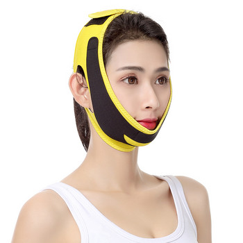 3 цвята превръзка за отслабване Face Lift Tighten Double Chin Masseter Еластична превръзка V Face Mask Sleep Bandage Грижа за кожата на лицето Инструмент
