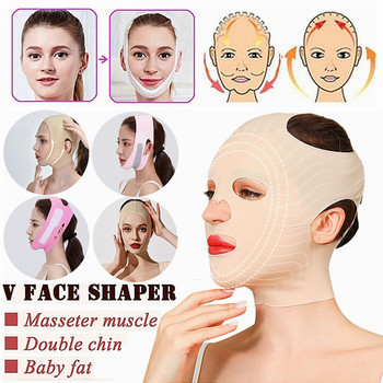 1PC Дамска маска за отслабване с V линия на лицето, колан, брадичка, буза, тънка повдигаща лента против бръчки, превръзка, инструменти за красота на лицето