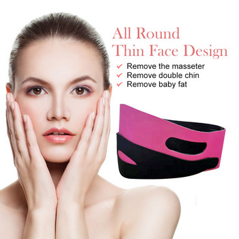 Elastic Face Slimer Slimming Bandage Face Slimming Strap Cheek Lift Chin Slim V Line Shaper Ζώνη προσώπου Αντιρυτιδικό Εργαλείο ομορφιάς