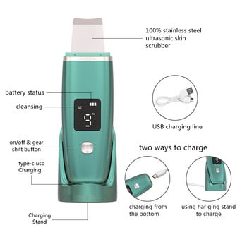 Ultrasonic Skin Scrubber Pore Cleaner Remover Face Lift Devices Deep Cleaning Deep Cleaning Απολέπιση Peeling Μηχανή περιποίησης προσώπου