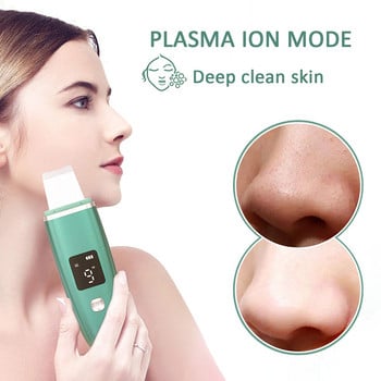 Ultrasonic Skin Scrubber Pore Cleaner Remover Face Lift Devices Deep Cleaning Deep Cleaning Απολέπιση Peeling Μηχανή περιποίησης προσώπου