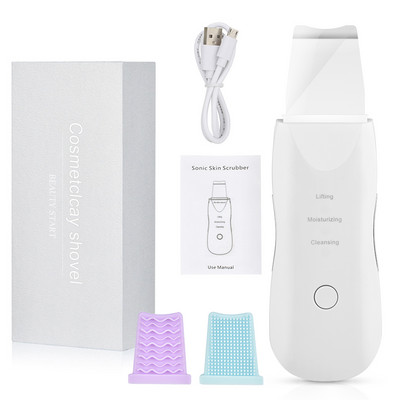 Scrubber cu ultrasunete pentru piele Mașină de curățare în profunzime a feței Lopată de peeling Dispozitiv de curățare a porilor faciali Scrubber pentru piele de față Lift Instrument de frumusețe