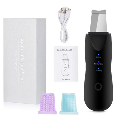Scrubber cu ultrasunete pentru piele Mașină de curățare în profunzime a feței Lopată de peeling Dispozitiv de curățare a porilor faciali Scrubber pentru piele de față Lift Instrument de frumusețe