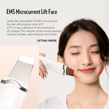 Ултразвуков препарат за почистване на кожата Face Scrubber EMS Lifting Machine Peeling Exfoliante Ion Facial Remover Blackheads Beauty Device