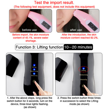Ултразвукова машина за дълбоко почистване на лице Скрубер за кожа Премахване на мръсотия Черни точки Намаляване на петна и бръчки Избелване на лицето Лифтинг