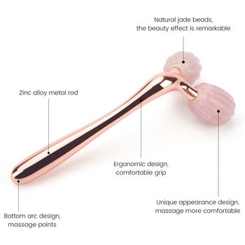 Όργανο μασάζ με Roller Remover 3D Face Lift Full Body Relaxation 360 Rotate Facial Jade Roller για αδυνάτισμα προσώπου