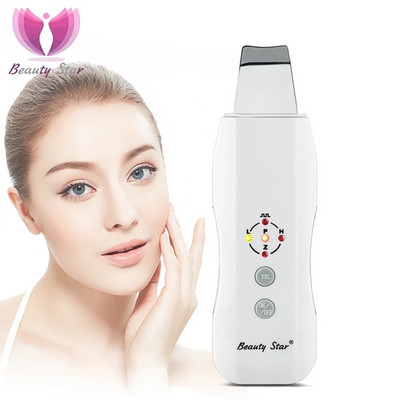 Beauty Star ultrahangos bőrradír masszírozógép arcbőrtisztító anionos arcbőrápoló ultrahangos peeling bőrradír