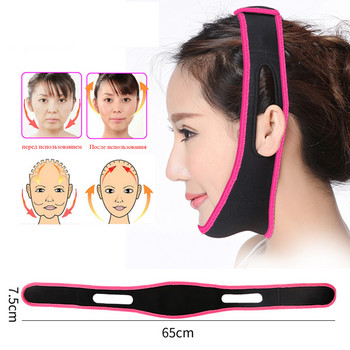 Маска за повдигане на лицето за сън 3D колан с тънка повърхност Контури на лицето Превръзки за отслабване V Face Tighten Инструментът за повдигане на лицето с двойна брадичка