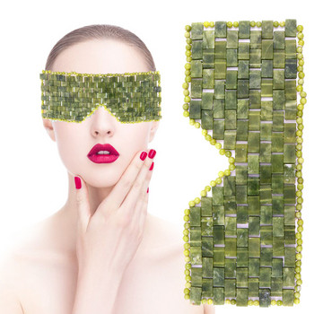 Μάσκα ματιών Jade Μασάζ προσώπου Φυσική πέτρα ξύστρα γκουάς νεφρίτη Roller Gua Sha Σετ ρολό προσώπου μασάζ Guasha Board Beauty Care