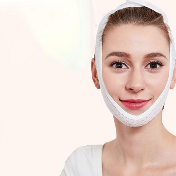 BellyLady Face Lift Up Belt Sleeping Face-Lift Mask Massage V-Line Cheek Chin Slimming Shaper Skin Care Beauty Tool