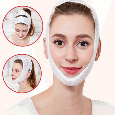 BellyLady Face Lift Up Belt Sleeping Face-Lift Mask Massage V-Line Cheek Chin Slimming Shaper Skin Care Beauty Tool