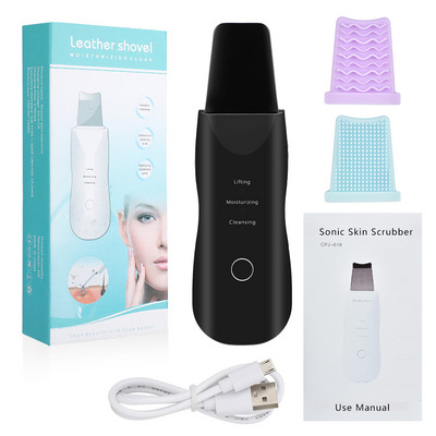 Scrubber cu ultrasunete pentru piele, spatulă cu vibrații, pentru îndepărtarea punctelor negre, lopată, curățare, cavitație, peeling, lifting facial, îngrijire a pielii