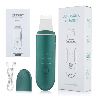 Scrubber cu ultrasunete pentru piele, spatulă cu vibrații, pentru îndepărtarea punctelor negre, lopată, curățare, cavitație, peeling, lifting facial, îngrijire a pielii