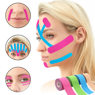 2,5cm*5M Kinesiology Tape For Face V Line Neck Eyes Lifting Remover Remover Tape Εργαλείο περιποίησης δέρματος προσώπου Bandagem Elastica