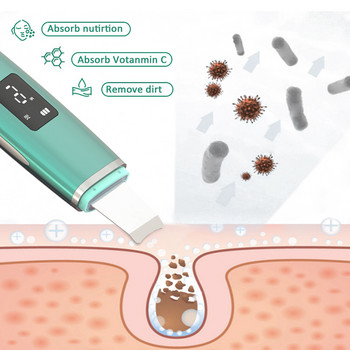 Ултразвуков скрубер за кожа Почистващ препарат за премахване на черни точки Устройства за повдигане на лицето Дълбоко почистване Ексфолиращ пилинг Машина за грижа за лицето