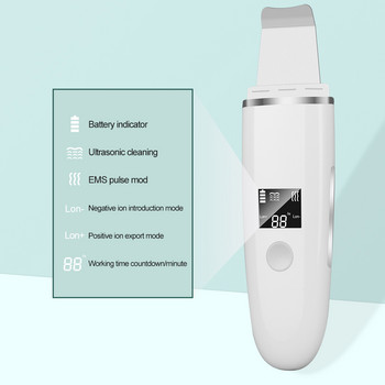 Най-новото от 2022 г. с екран Ултразвуков скрубер за кожа Премахване на черни точки Препарат за почистване на пори Дълбок масажор за лице Грижа Устройство за звуков пилинг