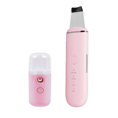 Ultrahangos bőrradír vibrációs arc spatula mitesszer eltávolító arcradír lapát Tiszta kavitációs peeling arc lifting