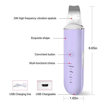 Ултразвуков скрубер за кожа Почистващ препарат за лице Йонно средство за премахване на черни точки от акне Пилинг Лопата за почистване Масажор за лице Скрепер Лифтинг на лицето