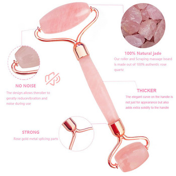 Rose Quartz Powder Crystal Jade Roller Massage Spa Natural Pink Handmade Gua Sha Stone Συσκευή ομορφιάς προσώπου Εργαλείο περιποίησης δέρματος προσώπου