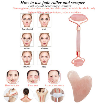 Rose Quartz Powder Crystal Jade Roller Massage Spa Natural Pink Handmade Gua Sha Stone Συσκευή ομορφιάς προσώπου Εργαλείο περιποίησης δέρματος προσώπου