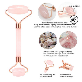 Jade Roller Face Massage Rose Quartz Natural Stone Crystal Slimmer Lift Wrinkle Remover Double Chin Remover Beauty Care Инструменти за отслабване