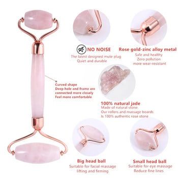 Μασάζ προσώπου Rose Quartz Roller Δικέφαλος Face-lifting Massager jade Roller Κιτ περιποίησης αδυνατίσματος ματιών και λαιμού από φυσική πέτρα