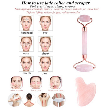 Τριών τεμαχίων Rose Quartz Roller Facial Massager 100% Natural Stone Roller Jade Roller Micro-needle Roller Jade Spatula Περιποίηση προσώπου