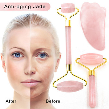 Natural Jade Roller Thin Face Massager Lifting Tools Slim Facial Gua Sha Πράσινη Πέτρα Αντιγηραντική Ρυτίδα Crystal Guasha Sets Box