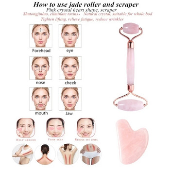 Τριών τεμαχίων Facial Massager Natural Rose Quartz Roller Face Lifting Skin Care Σετ μάσκας απόξεσης Jade Roller Jade Brush Skin Care