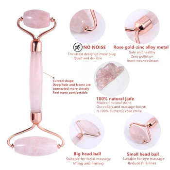 Τριών τεμαχίων Facial Massager Natural Rose Quartz Roller Face Lifting Skin Care Σετ μάσκας απόξεσης Jade Roller Jade Brush Skin Care