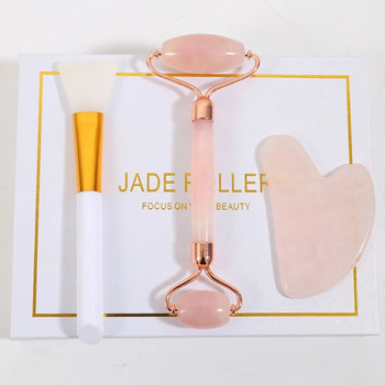 Τριών τεμαχίων Facial Massager Natural Rose Quartz Roller Face Lifting Skin Care Σετ μάσκας απόξεσης Jade Roller Jade Brush Skin Care