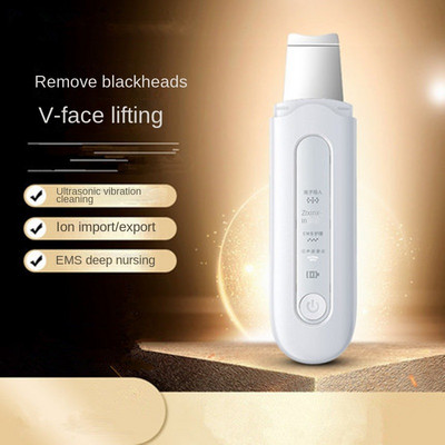 Ultrahangos bőrradír vibrációs arc spatula arcradír mitesszer eltávolító lapát Tiszta kavitációs peeling arc lifting