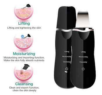 Ultrasonic Facial Skin Scrubber Ion Deep Face Cleaning Peeling Επαναφορτιζόμενη συσκευή περιποίησης δέρματος Beauty Instrument Remove Blackhead