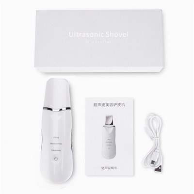 Ultrazvučni piling kože lica Ionski piling za dubinsko čišćenje lica Punjivi uređaj za njegu kože Instrument za uljepšavanje Uklanjanje mitesera