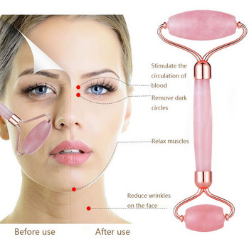 Φορητό Face Eyes Lift Massager Form Skin Roller Μασάζ προσώπου Roller Jade Natural Rose Quartz Stone Eyes Care Tool Box δώρου