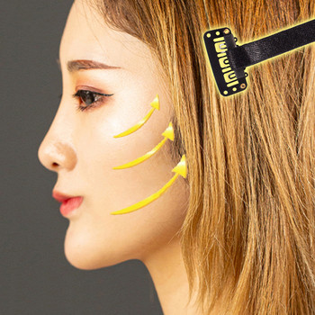 Νέο Instant Face Lifting Band Invisible Hairpin Remove Eye Fishtail Patch Face Lift Remove Face Lift Tape Cat Eye Tape