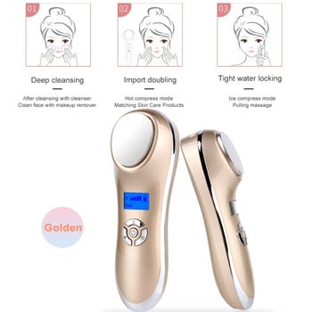 Cold Hot Massager Hot Cold Facial Massager Machine Περιποίηση δέρματος Αντιγήρανσης Εξοπλισμός ομορφιάς Μηχάνημα ομορφιάς προσώπου Μηχάνημα προσώπου