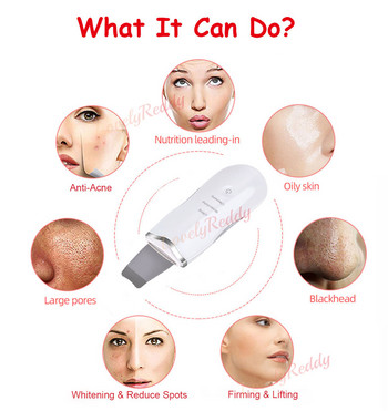 Електрически уред за дълбоко почистване на лице Ултразвуково премахване на черни точки EMS Skin Scrubber Nutrition Import Face Firming Lifting Shovel
