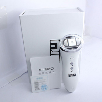 Mini Ultrasonic Focusing Ultrasonic Household Facial Lifting Small Lifting Firming Instrument Beauty Equipment