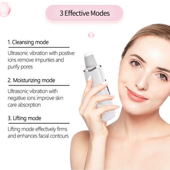 Ultrasonic Skin Scrubber Facial Pores Exfoliate Clean Blackhead Ultrasonicspatula Face Skincare Beauty Scarping Spatula συσκευή