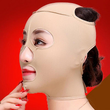 Пълна маска за повдигане на лицето Инструменти за тънко лице Грижа за здравето Масаж за отслабване Масажна превръзка за лице S/M/L/XL Повдигаща брадичка V Face Shaper