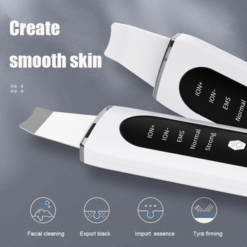 Нов ултразвуков кожен нож Skin Scrubber Peeling Blackhead Remover Дълбоко почистване на лице Ултразвуков йонен почистващ препарат за почистване на порите Face Clean