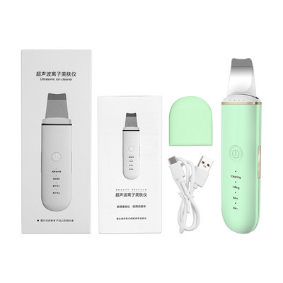 Ultrahangos súroló peeling ultrahangos vibrációs mély arctisztító bőrradír ránctalanító mitesszer eltávolító arc lifting eszköz