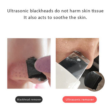 Професионален ултразвуков скрубер за кожата на лицето Дълбок пилинг за лице Машина за почистване на лице Премахване на черни точки Инструменти за почистване на порите на лицето