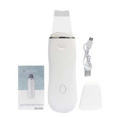 Красота Ултразвуков почистващ масажор за лице Нос Дълбоко почистване Премахване на черни точки Скрубер за кожа Ексфолиращ пилинг Грижа за лицето