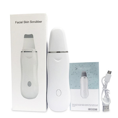 Красота Ултразвуков почистващ масажор за лице Нос Дълбоко почистване Премахване на черни точки Скрубер за кожа Ексфолиращ пилинг Грижа за лицето