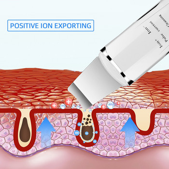 Ултразвуков скрубер за кожа Машина за дълбоко почистване на лице Пилинг лопата Препарат за почистване на порите на лицето EMS Йонна машина за почистване на кожата Машина за повдигане Beauty
