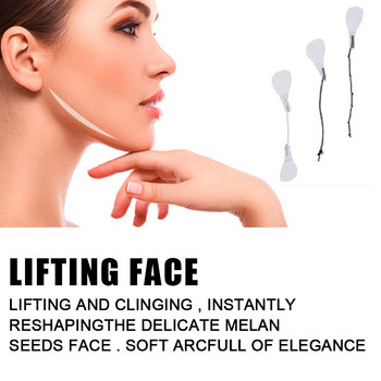 60 ΤΕΜ/Σετ ταινία Instant Face Lift Lift Up Fast Writkle Saging Skin Chine Neck Eye Lift V Line Shape Tape Αντιρυτιδική