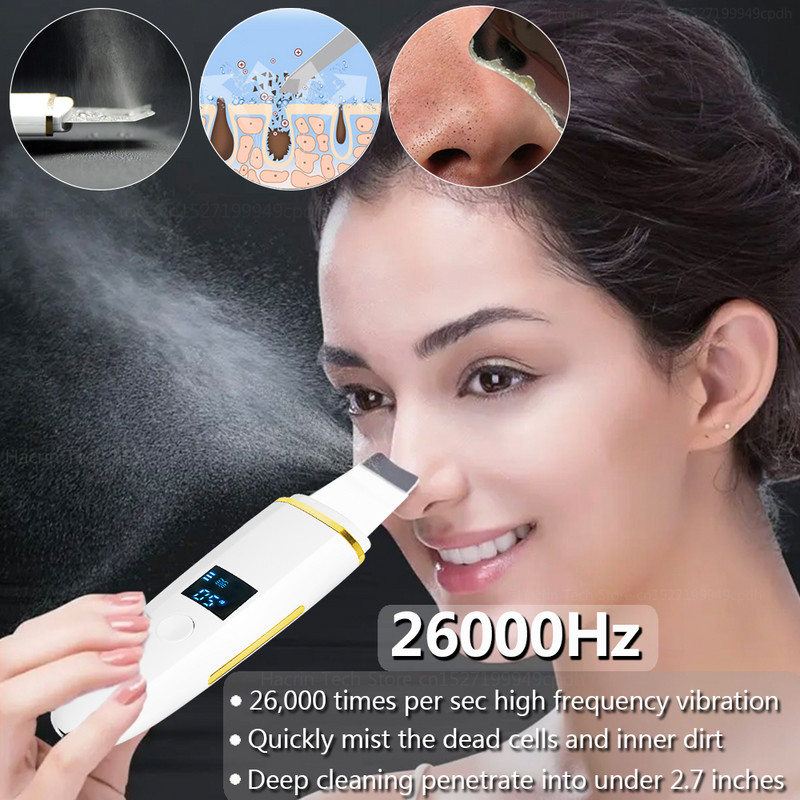 Ultrahangos bőrradír peeling lapát mitesszer akne eltávolító pórus spatula ultrahangos arctisztító arc lift Z9